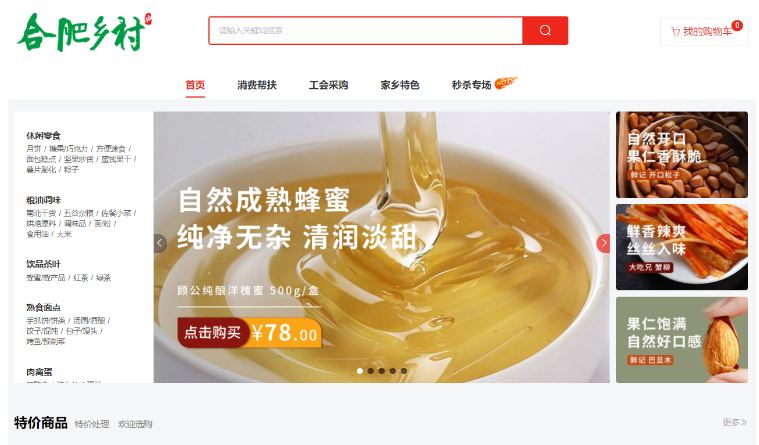 xc sports(中国区)-官方网站