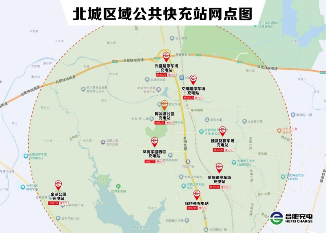 xc sports(中国区)-官方网站