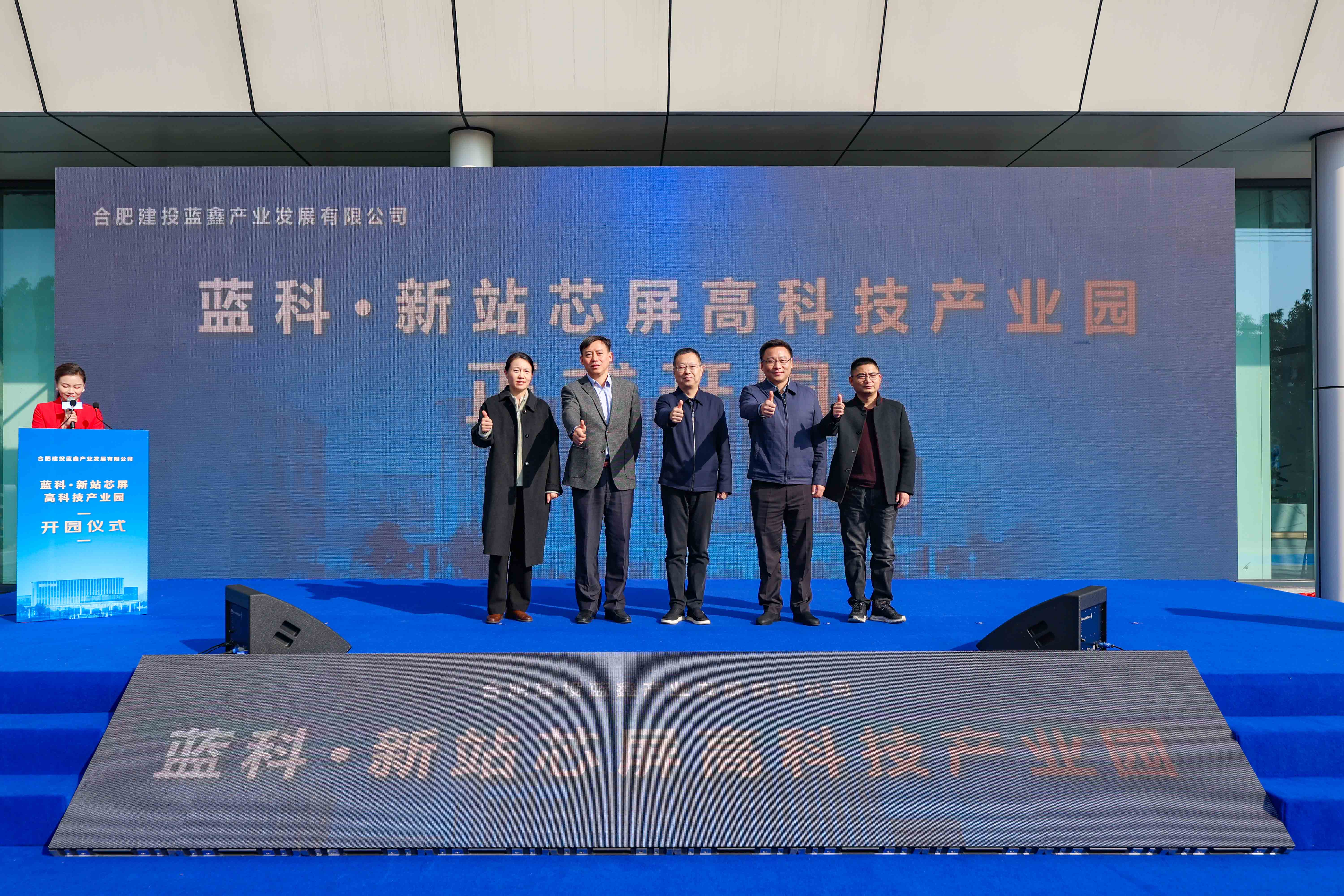 xc sports(中国区)-官方网站