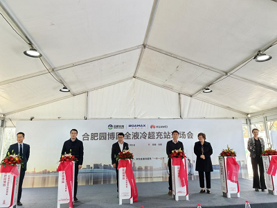 xc sports(中国区)-官方网站