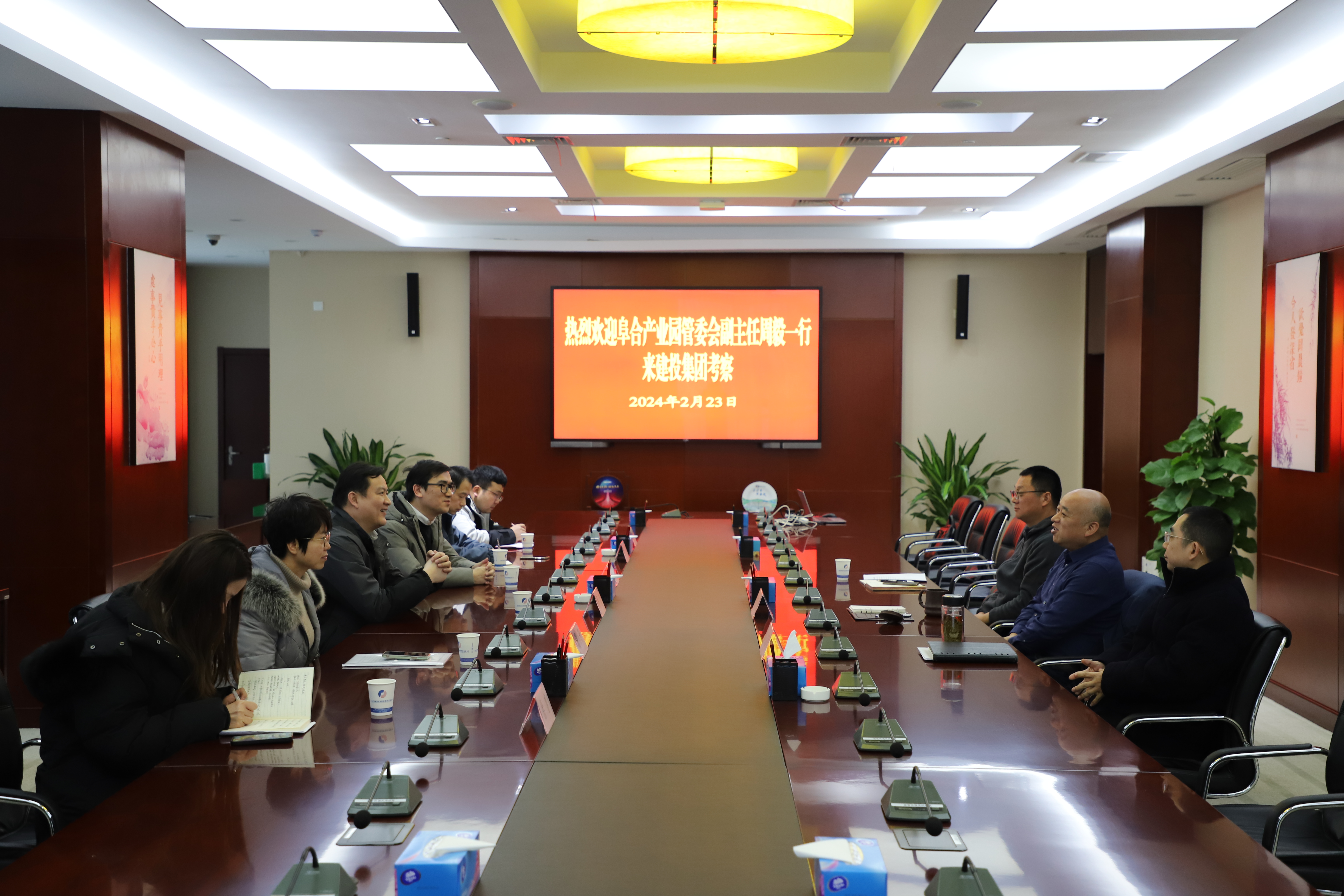 20240223145722354 xc sports(中国区)-官方网站