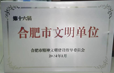 xc sports(中国区)-官方网站
