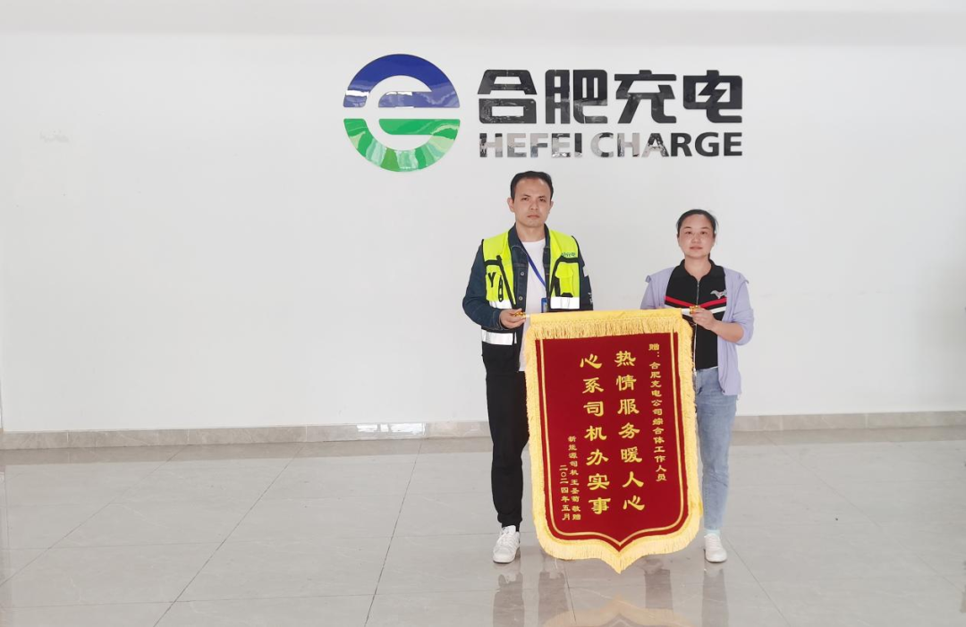 xc sports(中国区)-官方网站