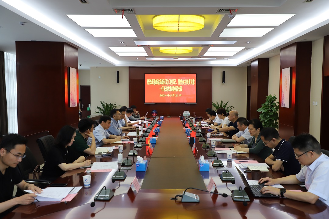 xc sports(中国区)-官方网站