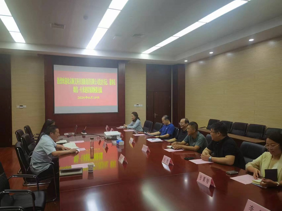 xc sports(中国区)-官方网站
