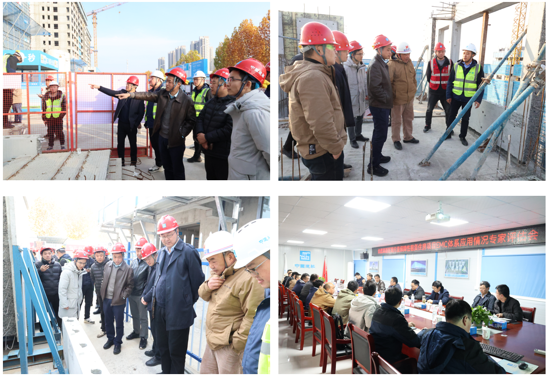 xc sports(中国区)-官方网站