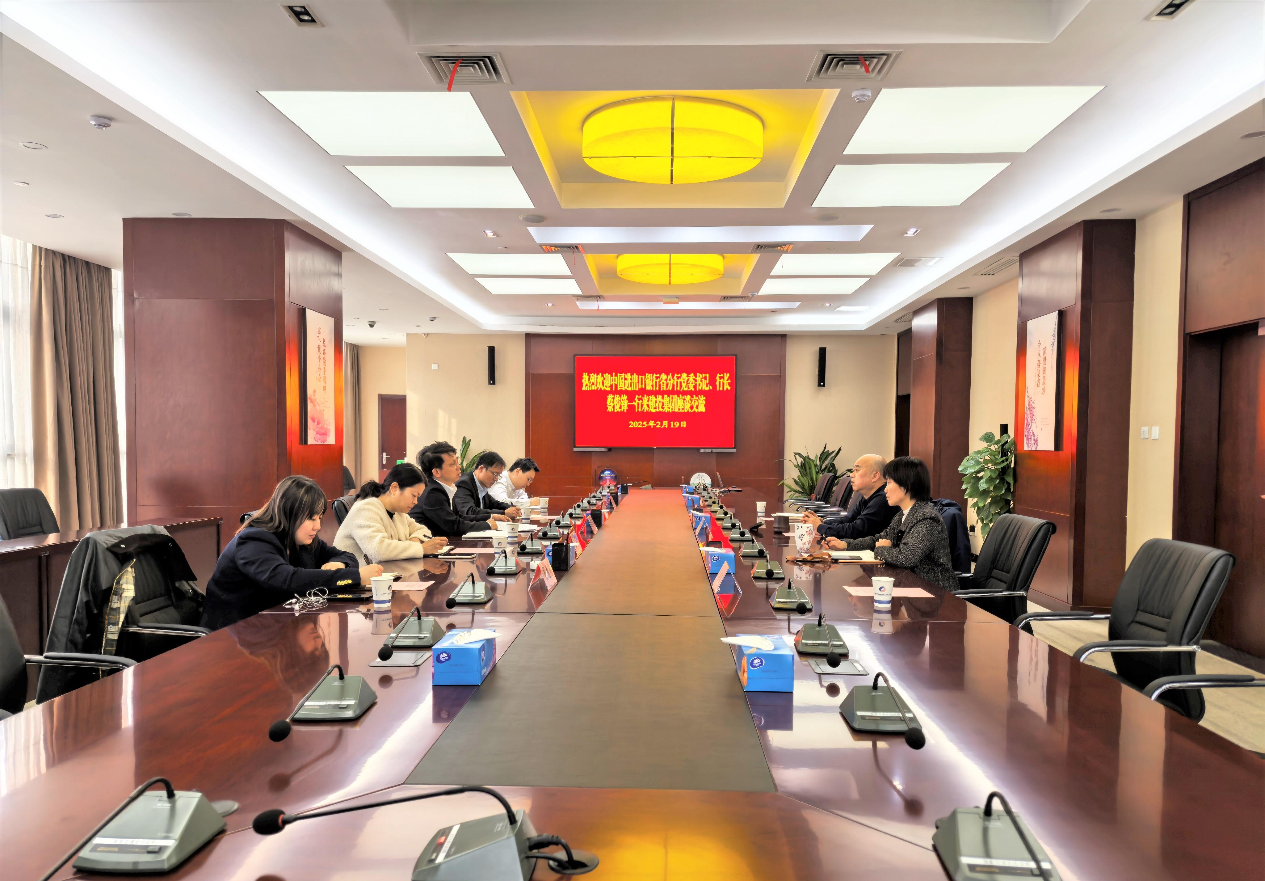 xc sports(中国区)-官方网站