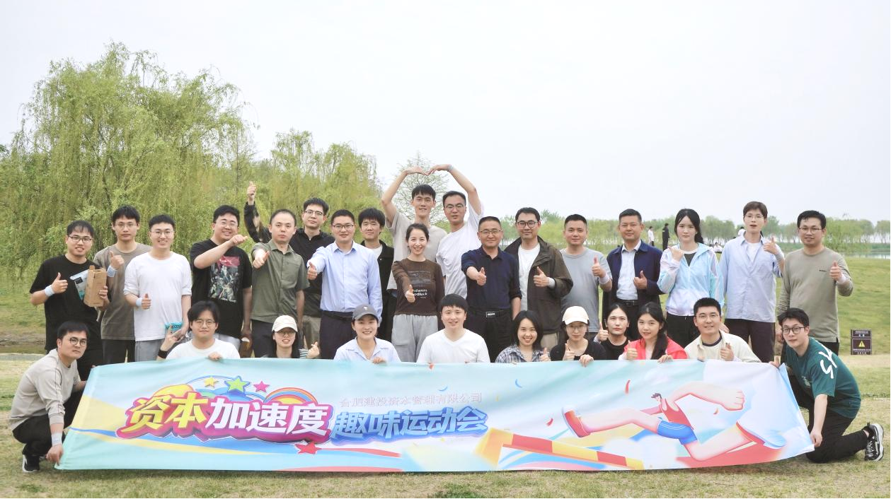 xc sports(中国区)-官方网站