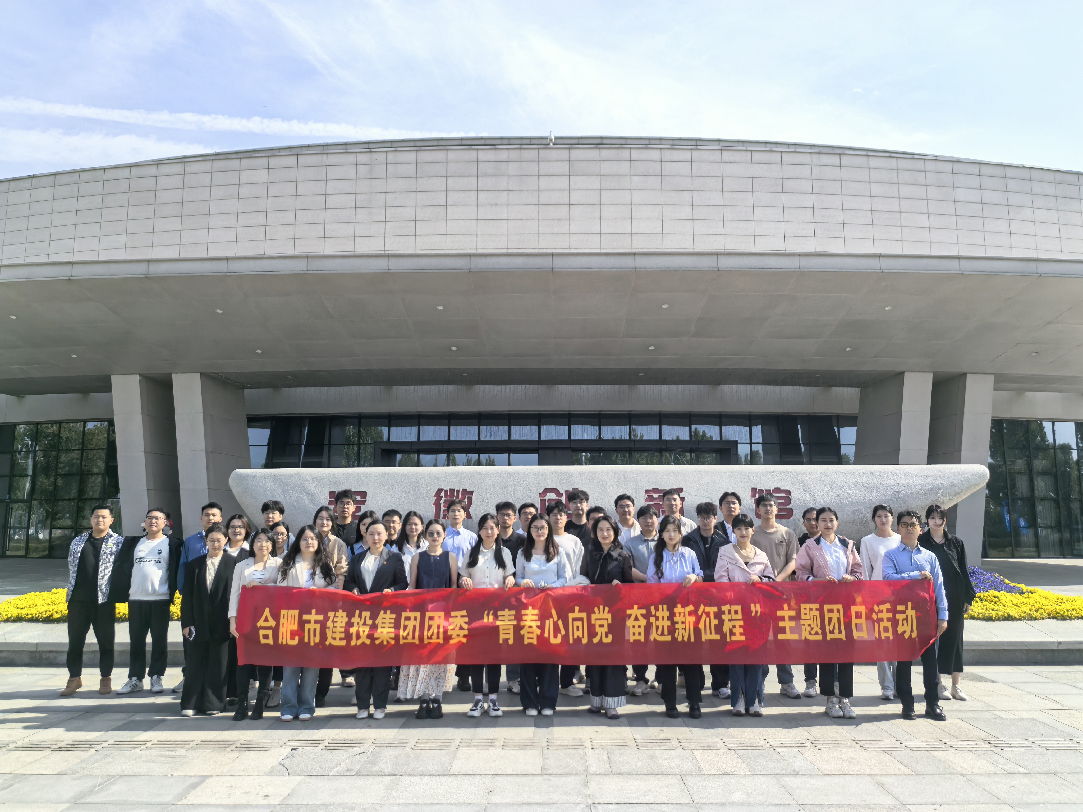 xc sports(中国区)-官方网站