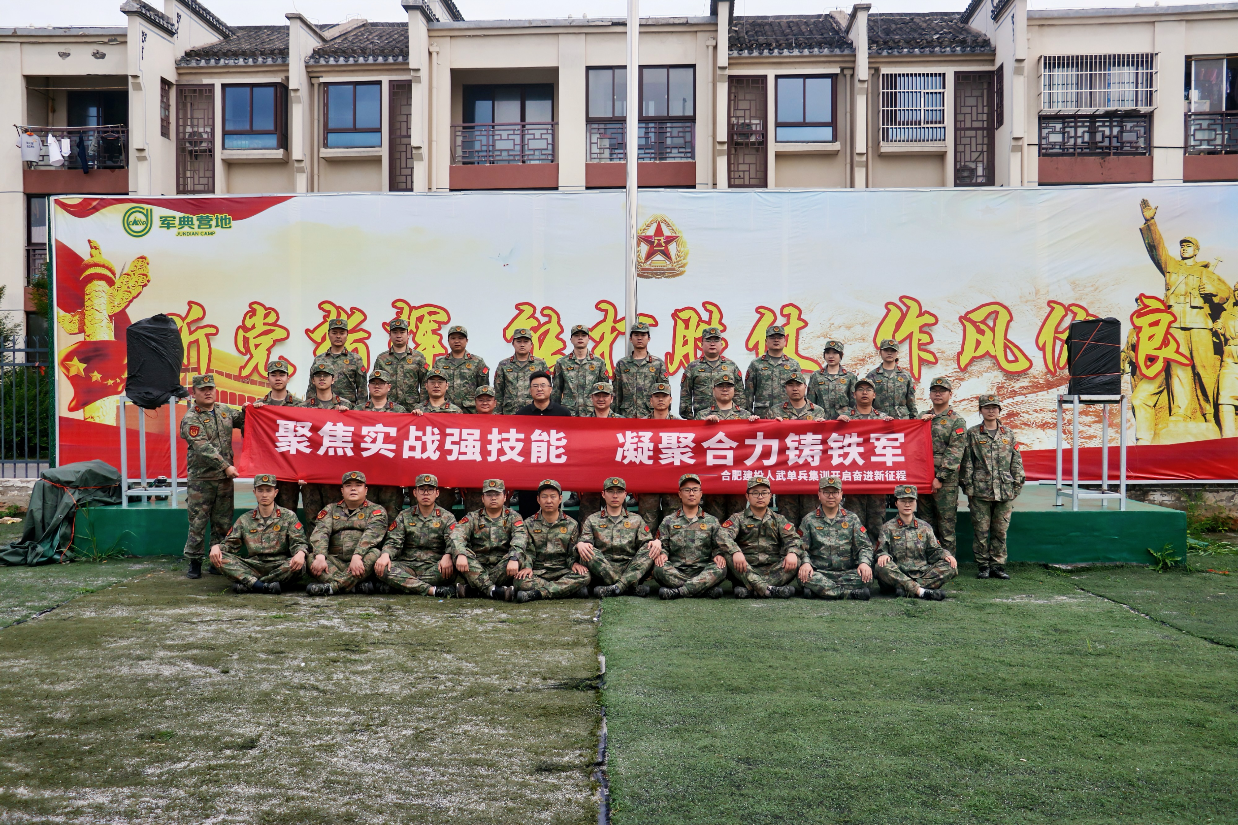 xc sports(中国区)-官方网站