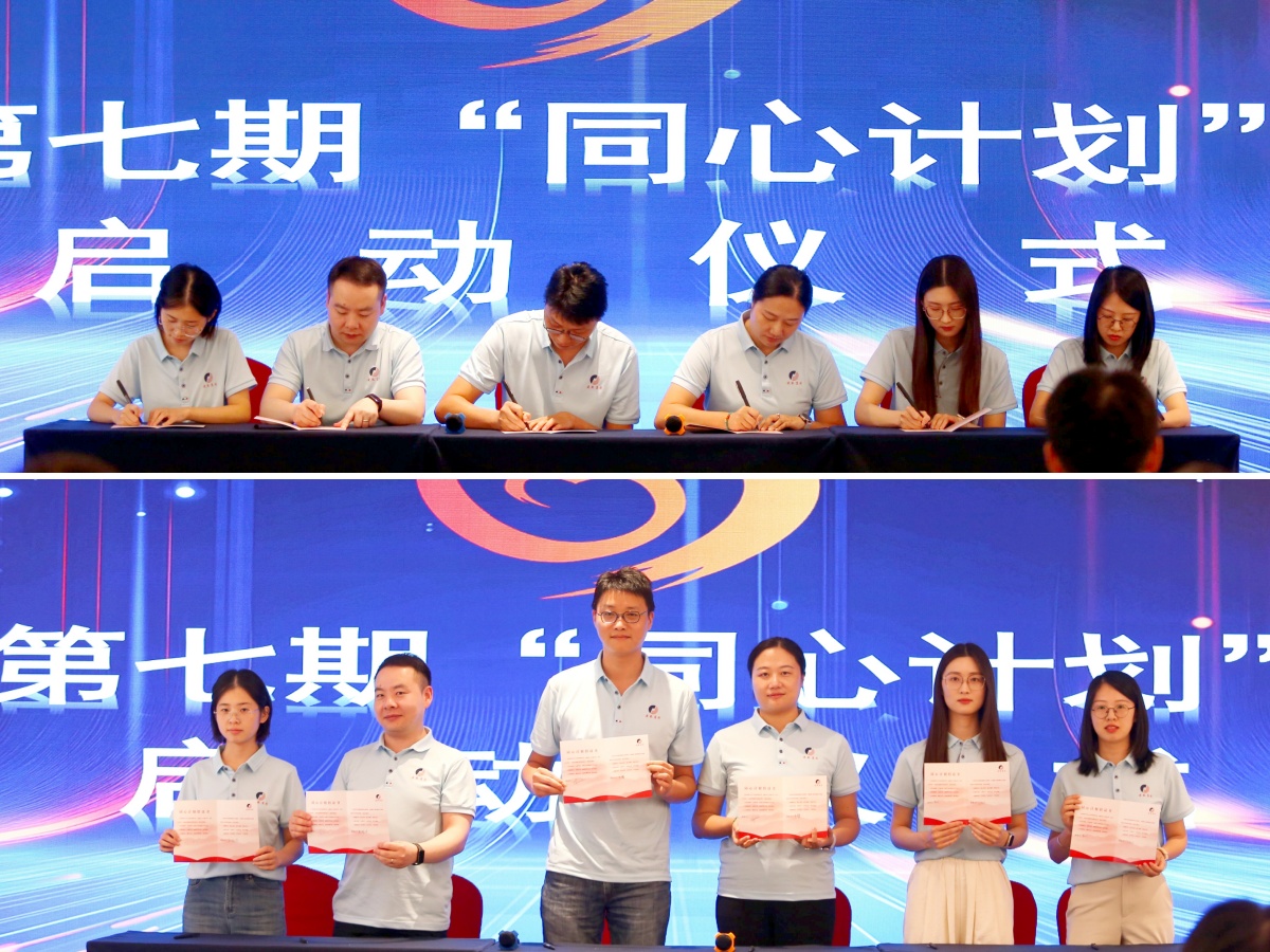 xc sports(中国区)-官方网站