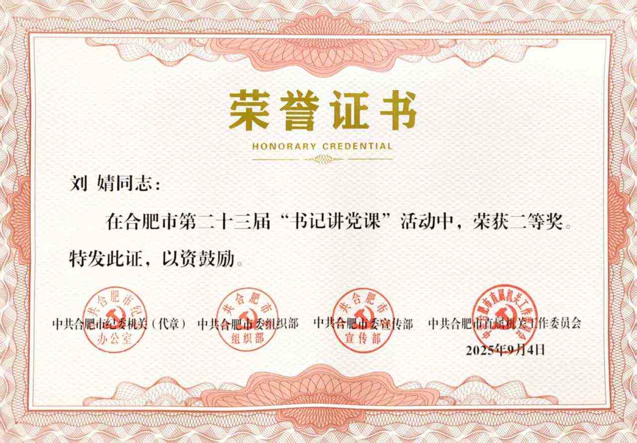 xc sports(中国区)-官方网站
