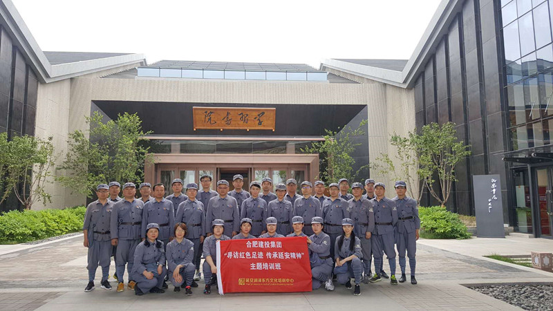 xc sports(中国区)-官方网站