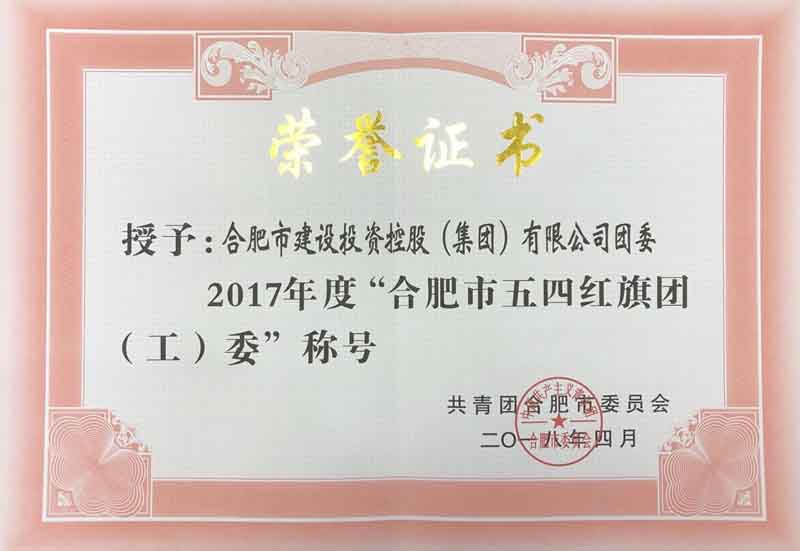 xc sports(中国区)-官方网站