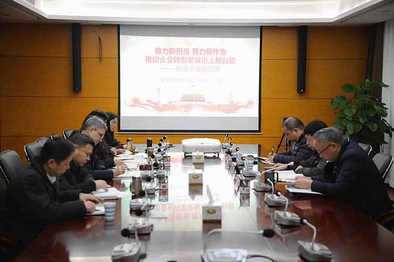 xc sports(中国区)-官方网站