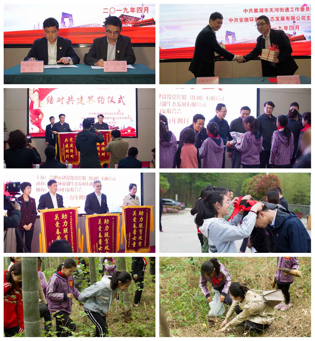 xc sports(中国区)-官方网站