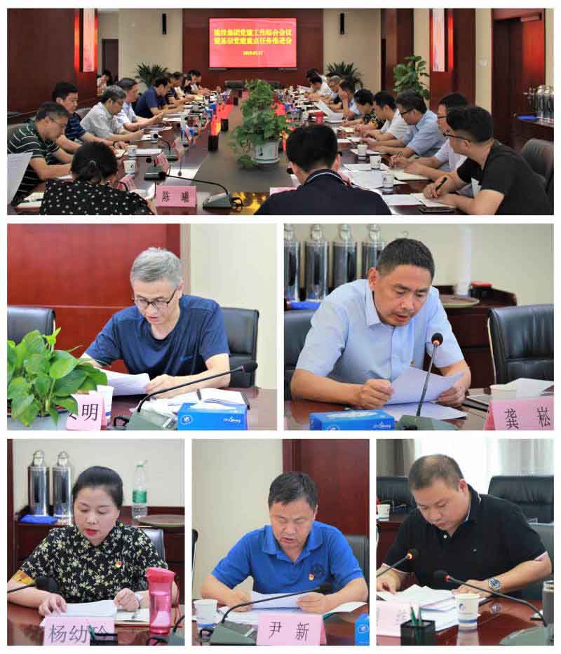 xc sports(中国区)-官方网站