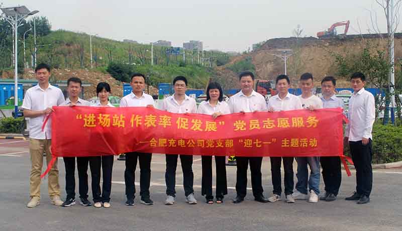 xc sports(中国区)-官方网站