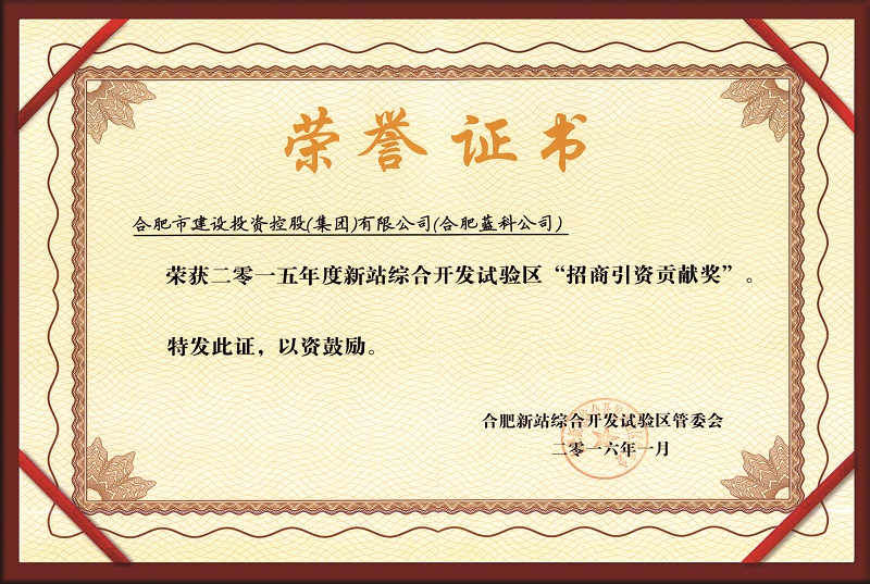 xc sports(中国区)-官方网站