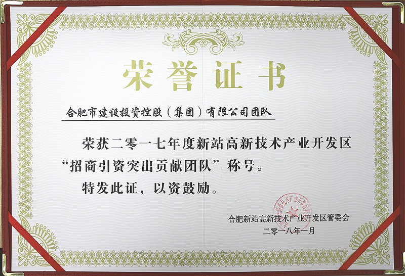 xc sports(中国区)-官方网站