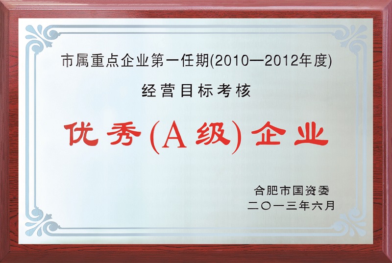xc sports(中国区)-官方网站