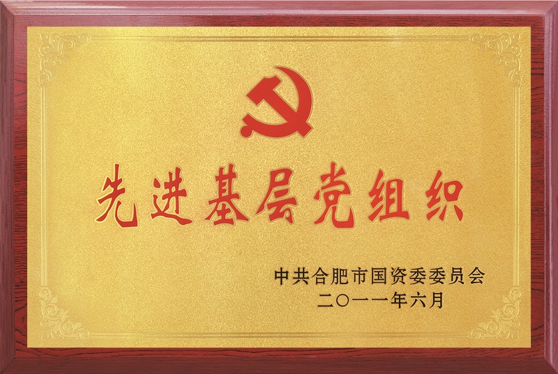 xc sports(中国区)-官方网站