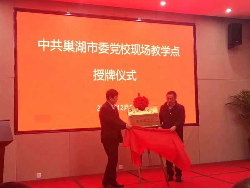 xc sports(中国区)-官方网站