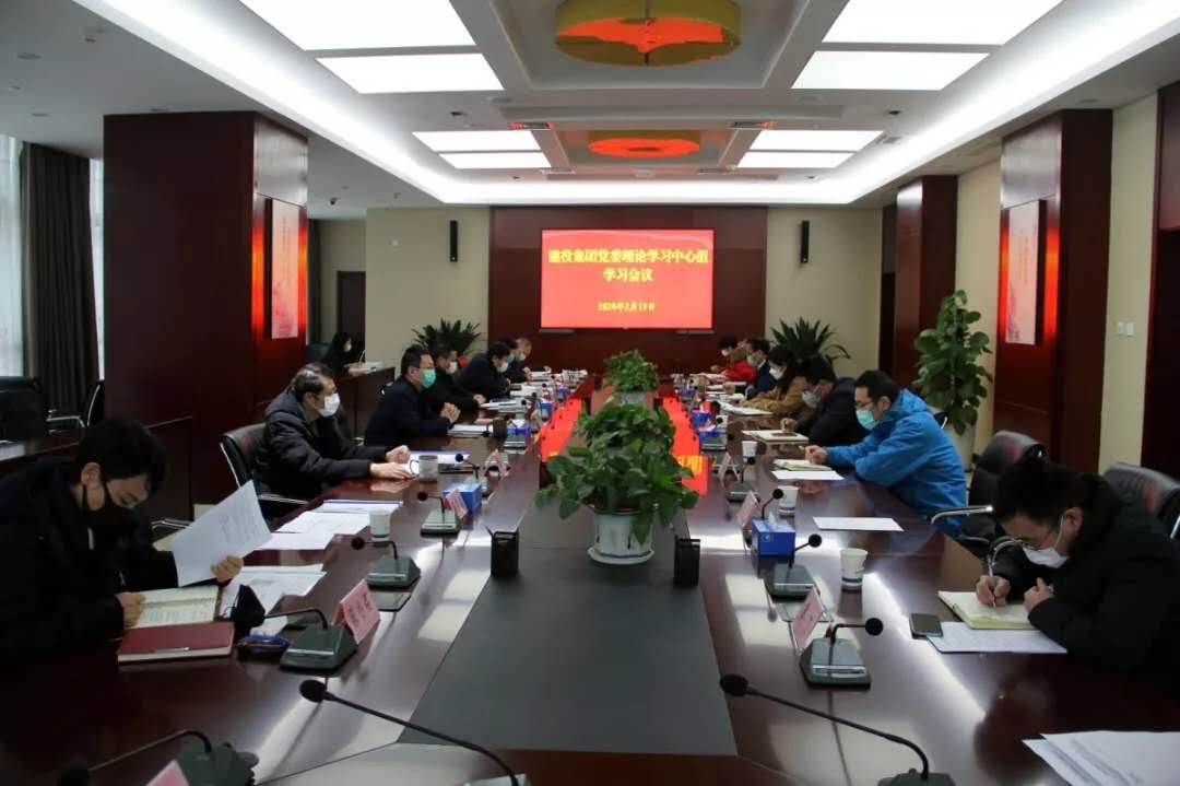 xc sports(中国区)-官方网站