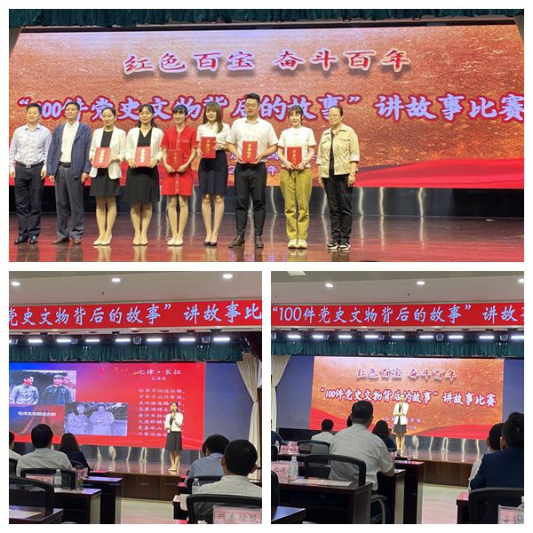 xc sports(中国区)-官方网站