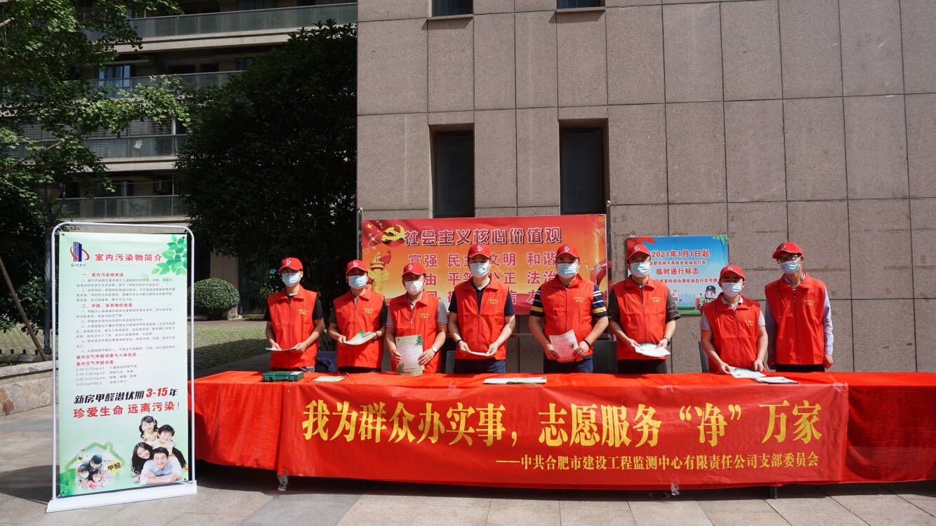 xc sports(中国区)-官方网站