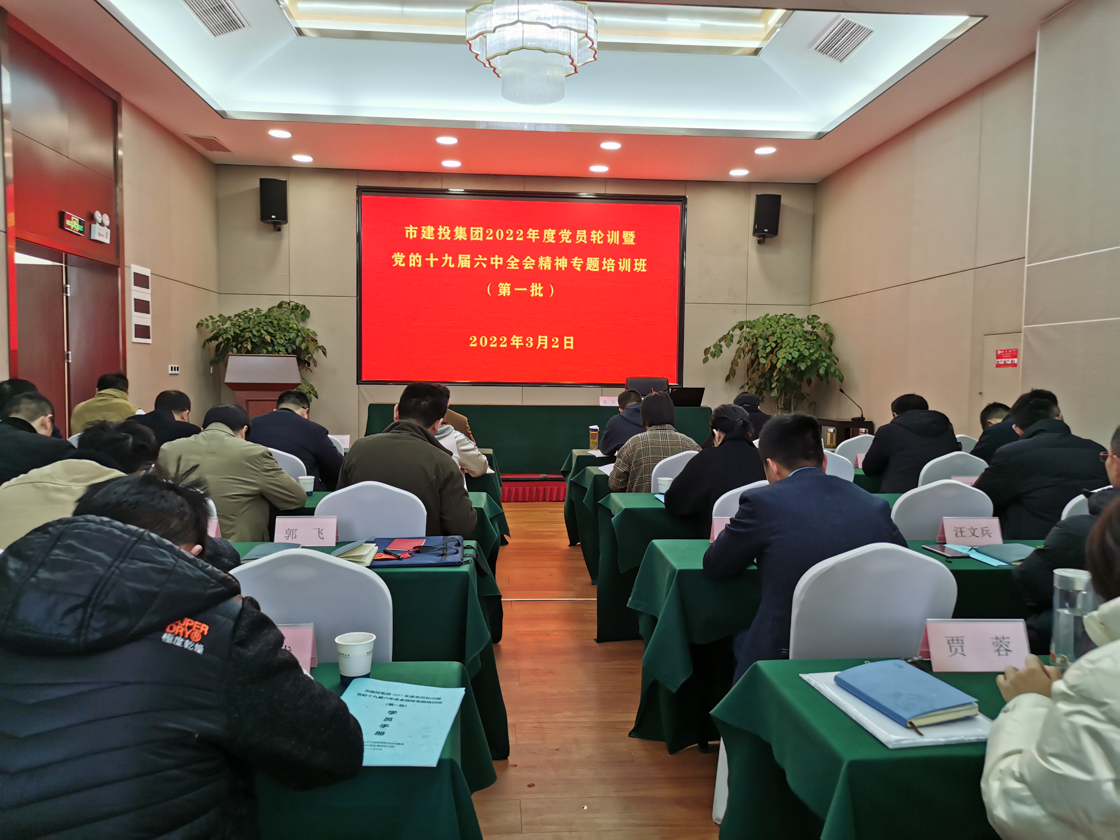 xc sports(中国区)-官方网站