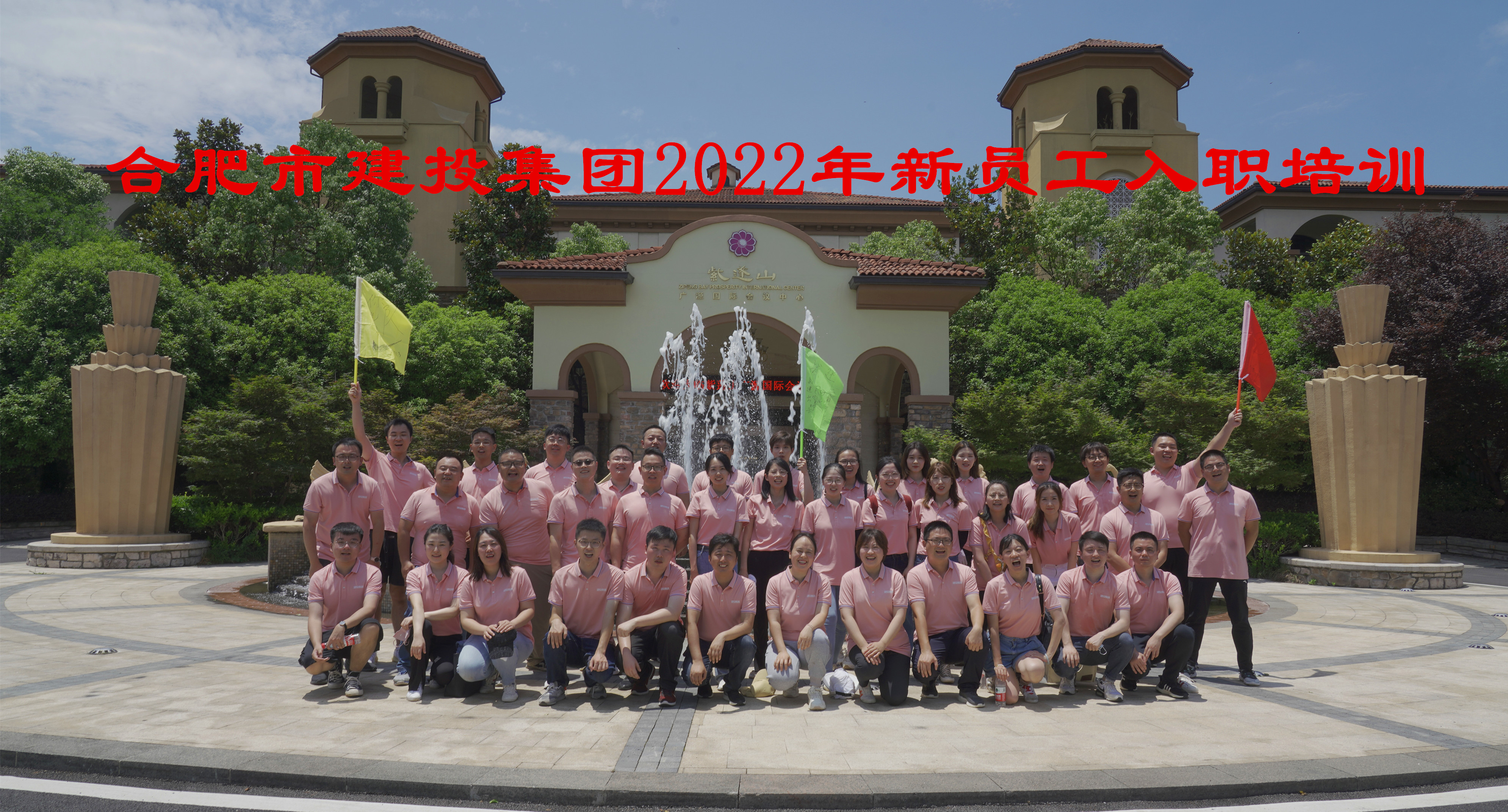xc sports(中国区)-官方网站