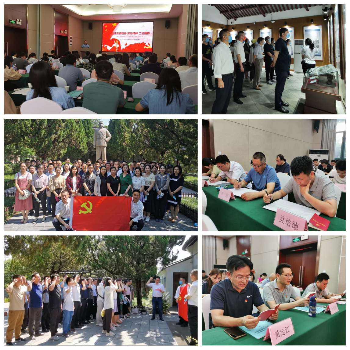 xc sports(中国区)-官方网站