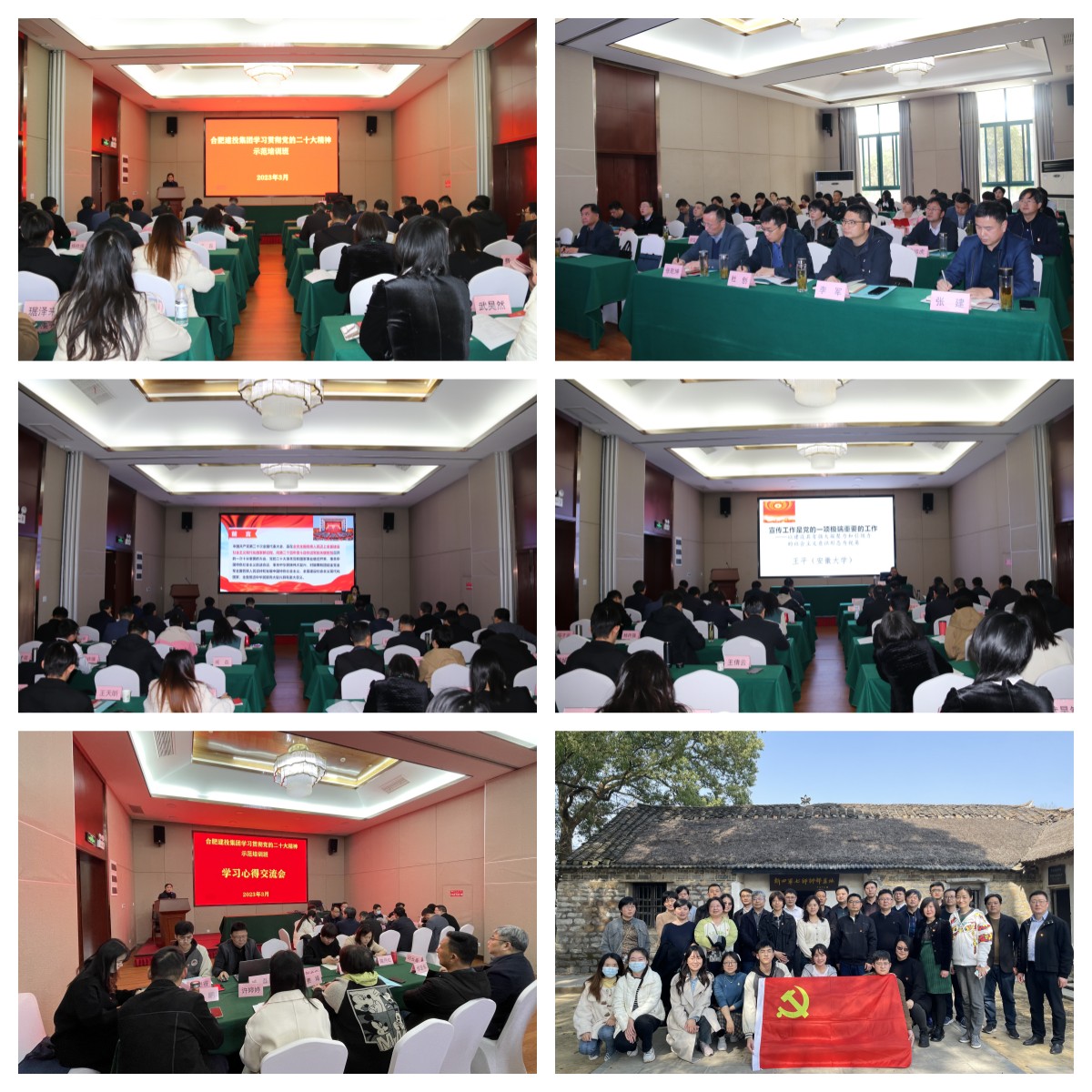 xc sports(中国区)-官方网站