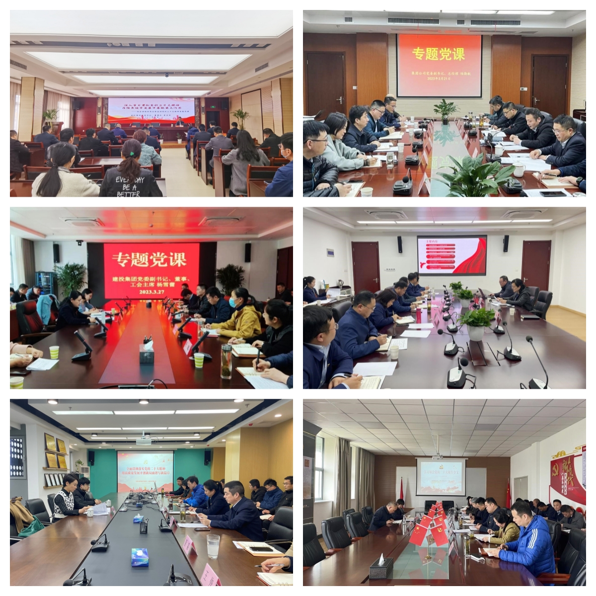 xc sports(中国区)-官方网站