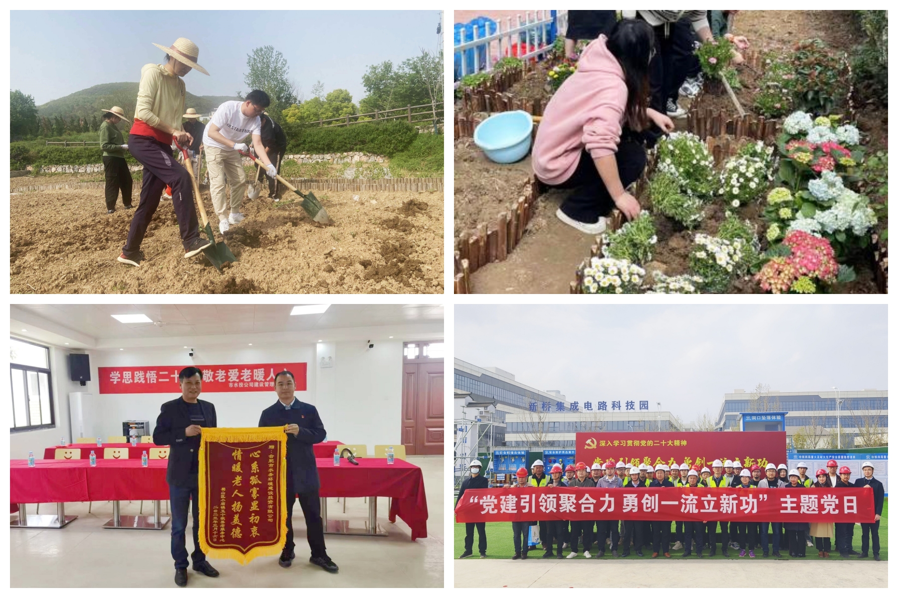 xc sports(中国区)-官方网站