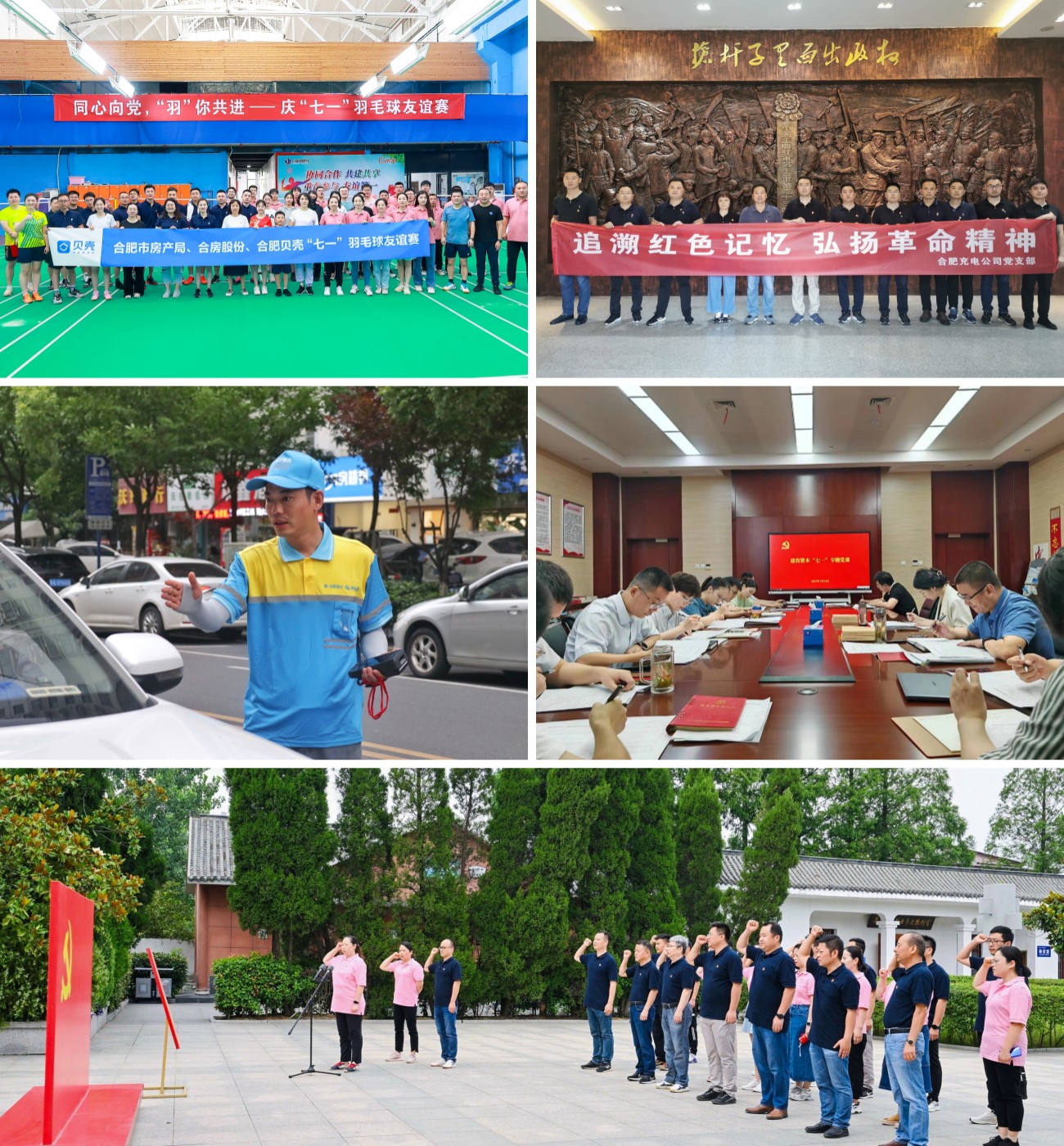 xc sports(中国区)-官方网站