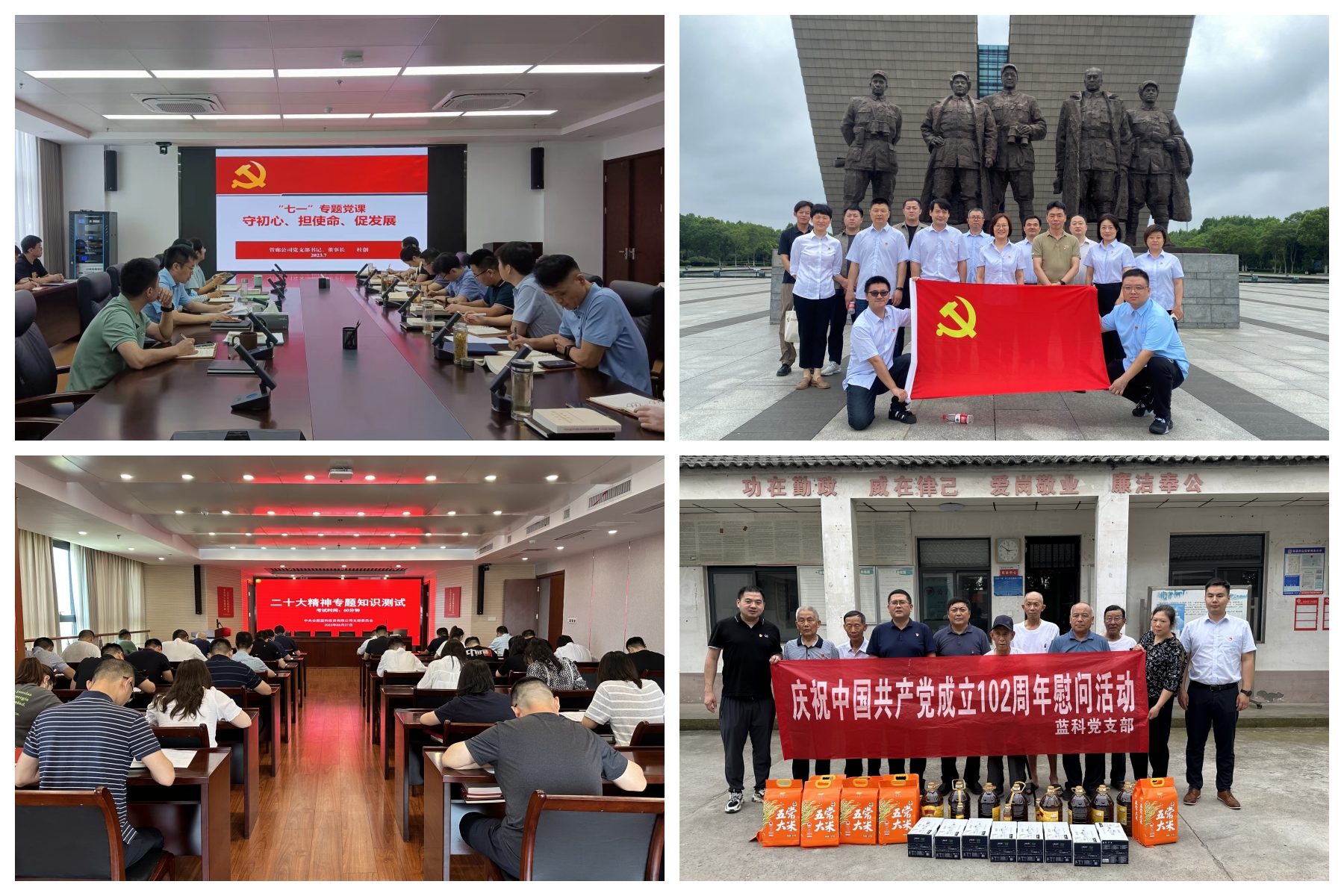 xc sports(中国区)-官方网站