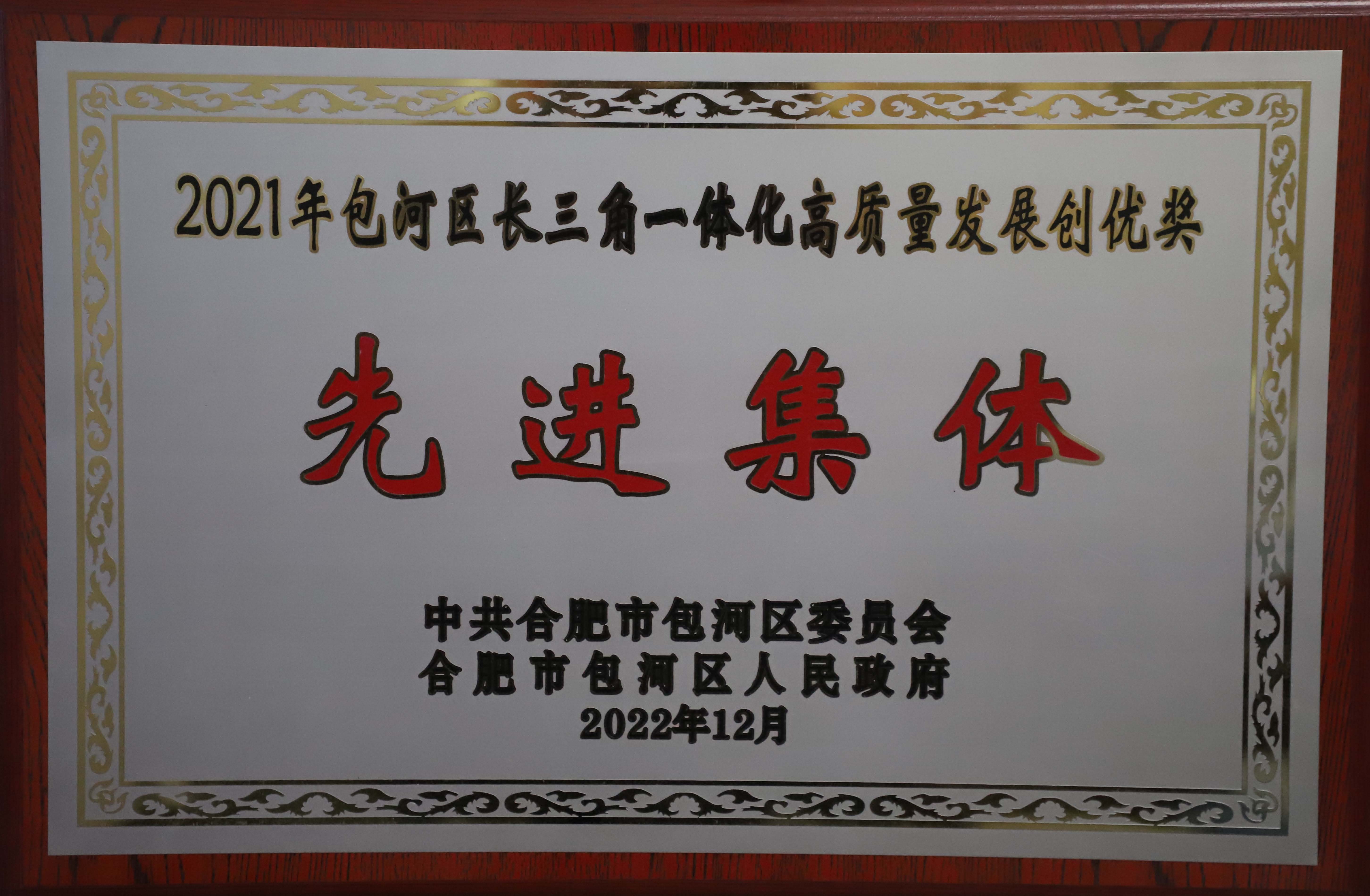 xc sports(中国区)-官方网站
