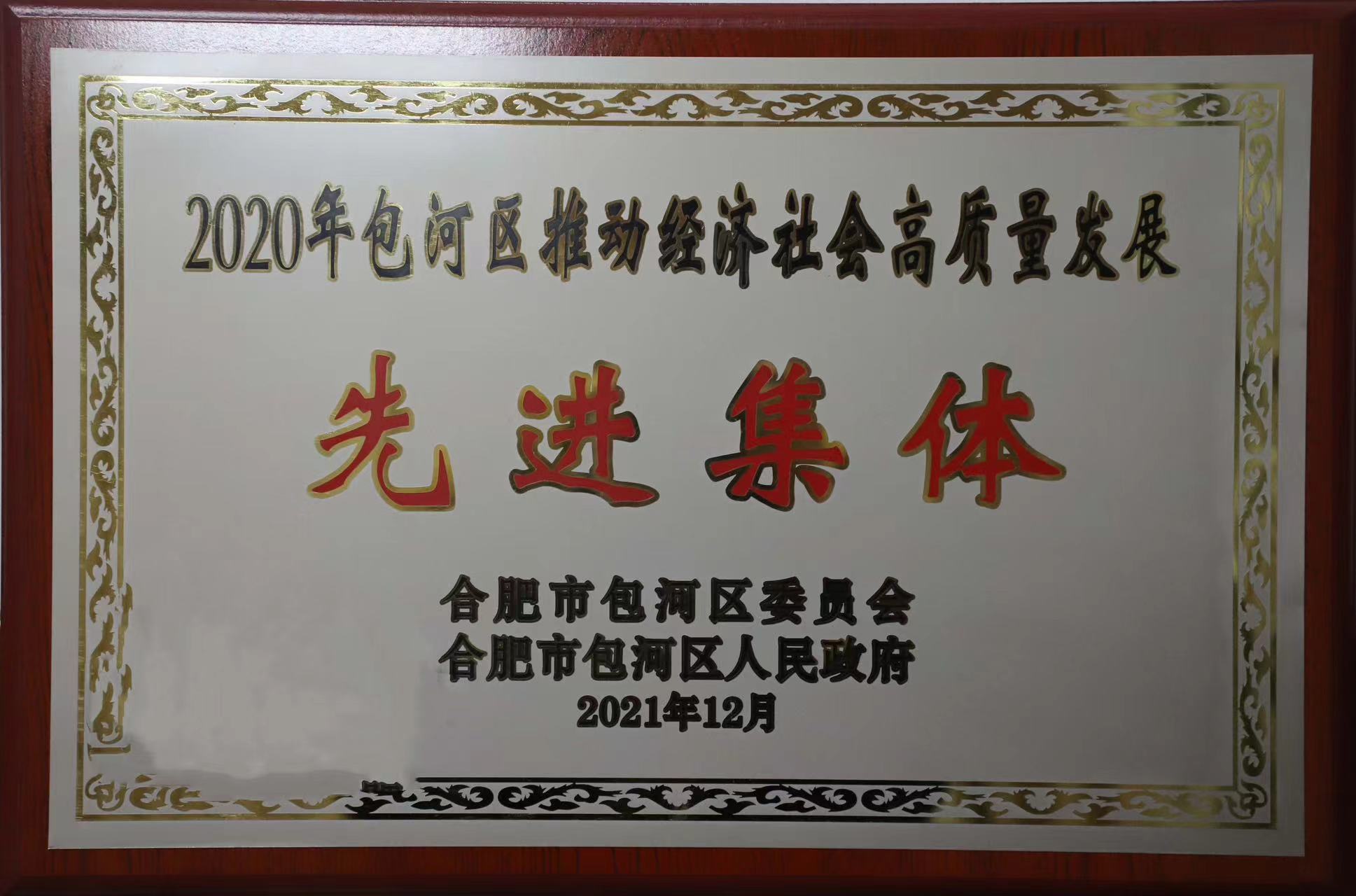 xc sports(中国区)-官方网站