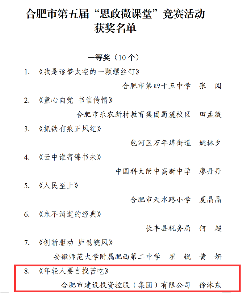 xc sports(中国区)-官方网站