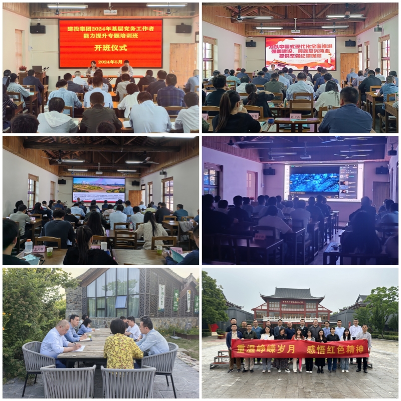 xc sports(中国区)-官方网站