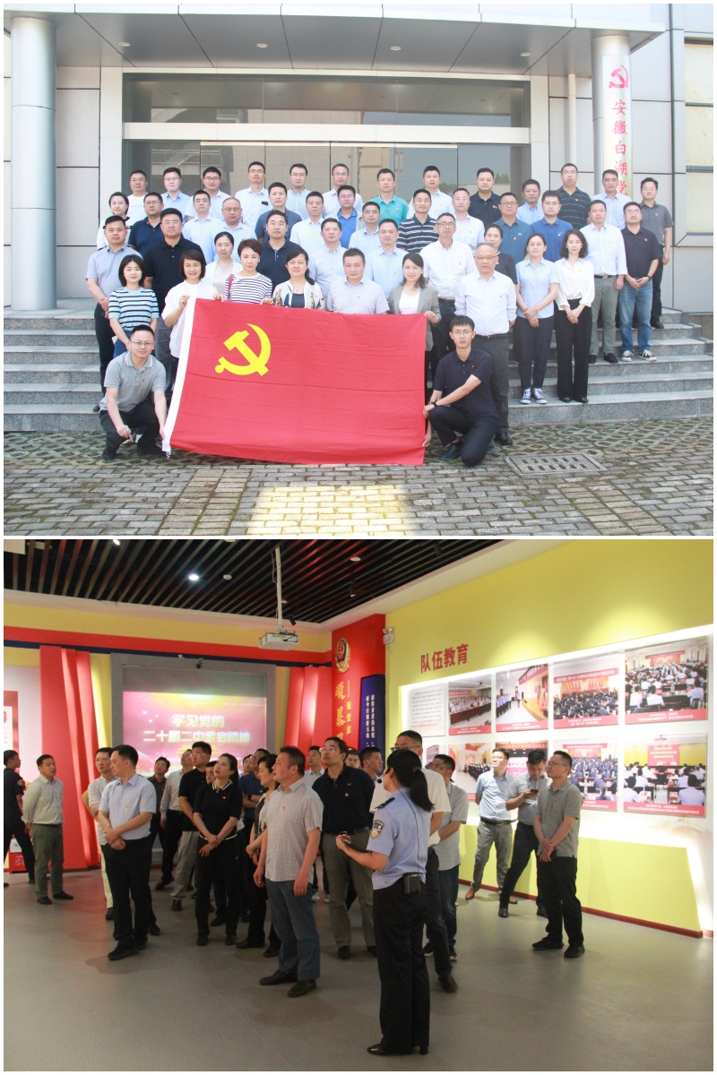 xc sports(中国区)-官方网站
