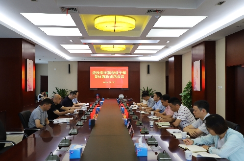 xc sports(中国区)-官方网站