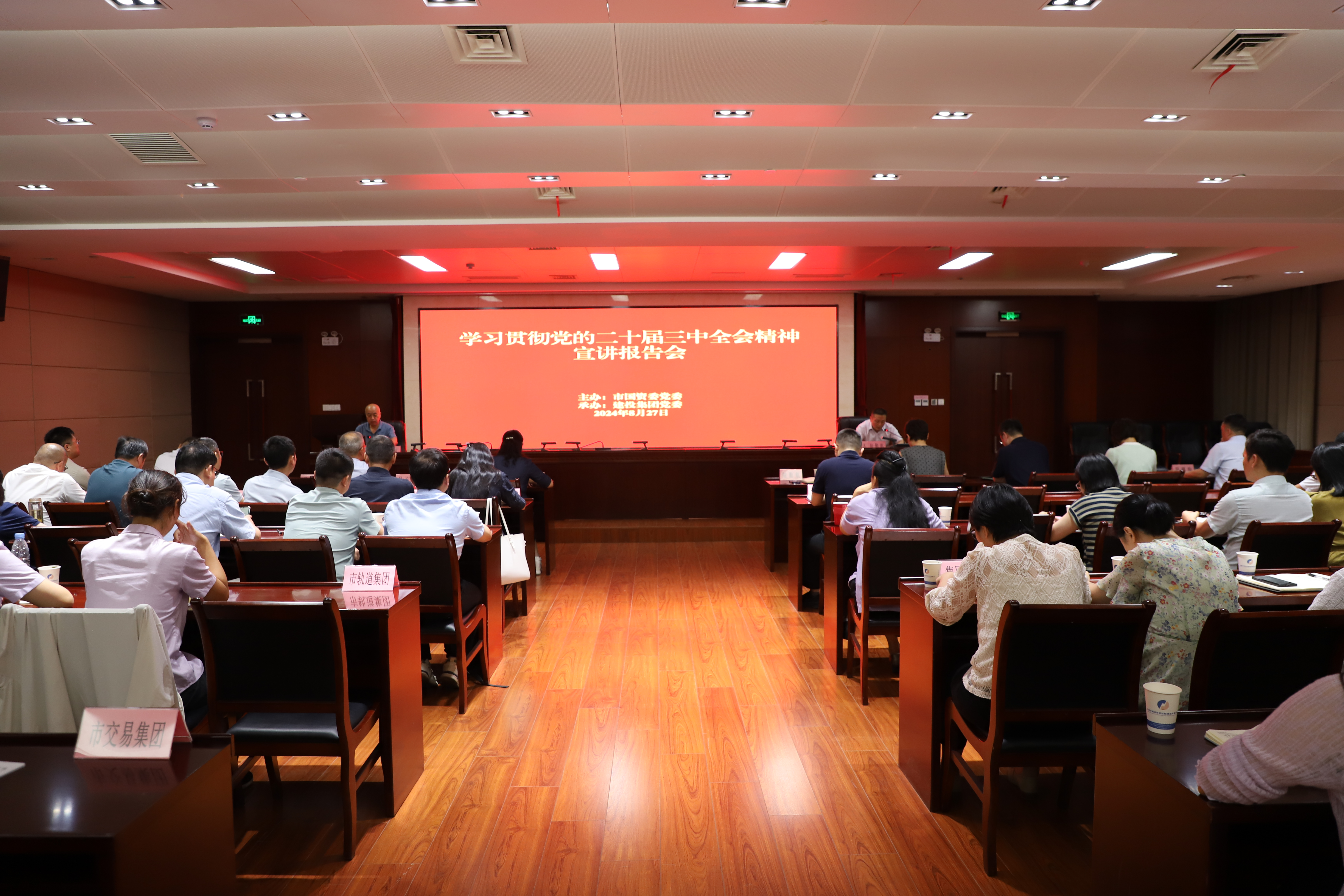 xc sports(中国区)-官方网站