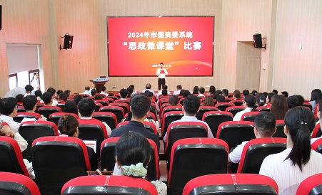 xc sports(中国区)-官方网站