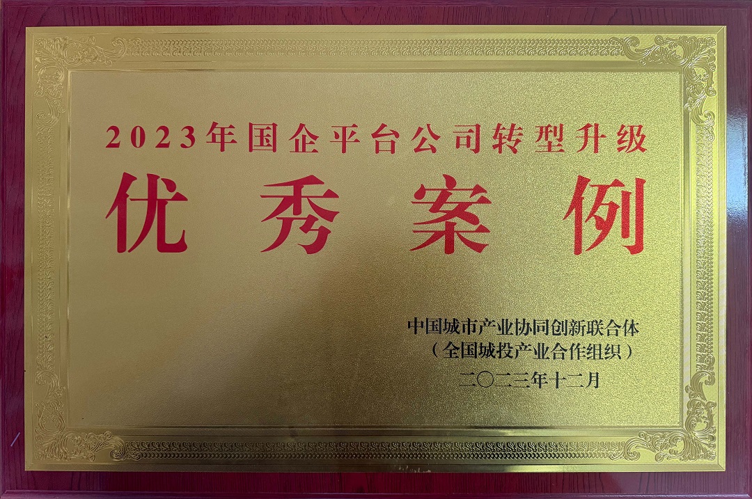 xc sports(中国区)-官方网站