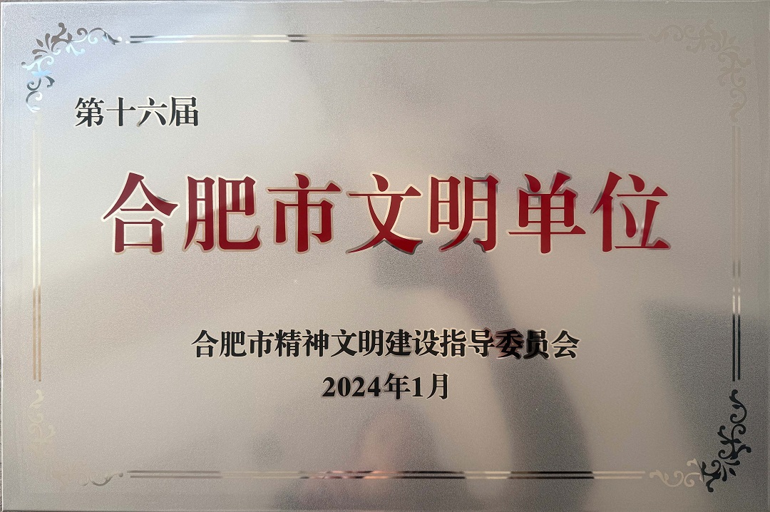 xc sports(中国区)-官方网站
