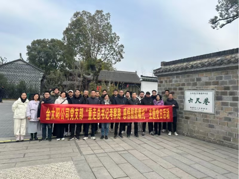 xc sports(中国区)-官方网站
