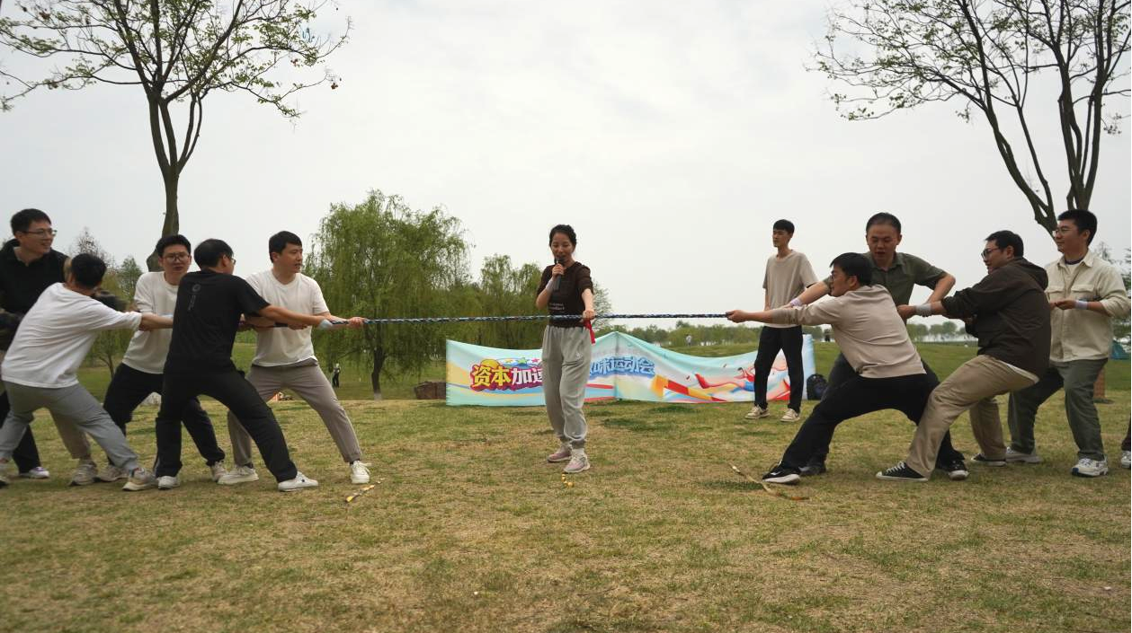 xc sports(中国区)-官方网站